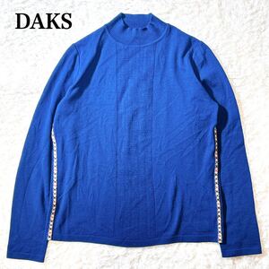 DAKS ダックス プルオーバー ニット セーター 44 LL レディース C92409-37