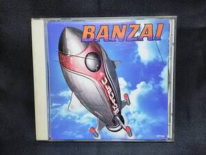 BANZAI ウルフルズ