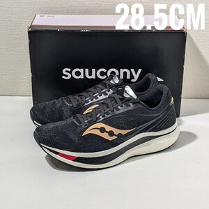 ほぼ新品 28.5cm Saucony Endorphin Speed 初代モデル サッカニー エンドルフィンスピード 走行距離2250m ランニングシューズ マラソン