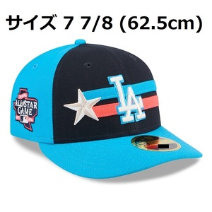 【MS】大谷翔平 2024年 MLB オールスター 試合着用モデル ロープロファイル NEW ERA公式キャップ（帽子）7 7/8サイズ(62.5cm) ドジャース