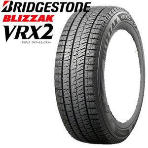 n_2023年製 155/65R14 75Q BLIZZAK VRX2 ブリヂストン スタッドレス タイヤ4本セット BRIDGESTONE