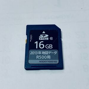 【16GB Class10】CN-R500D 地図SDHCメモリーカード 地図SDカード パナソニック ストラーダ Panasonic Strada CN-R500WD1 CN-R500D1 EC:19