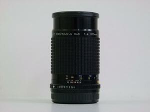 **中古良品　smc PENTAX-A 645 200mm/Ｆ4 レンズ*