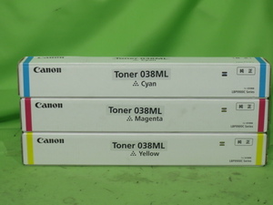 [A17914] ★送料無料 Canon 純正 トナー Toner 038 ML ★3色セット CMY ◆ LBP9950Ci LBP9900Ci 用 海外純正？ 未開封 CRG-038