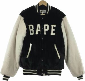 A BATHING APE/アベイシングエイプ フェイクファースタジアムジャンパー スタジャン ボアジャケット