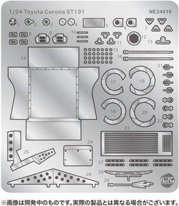 プラッツ NE24018 1/24 トヨタ コロナ ST191 1994 インターナショナル鈴鹿500km ウィナー用ディテールアップパーツ