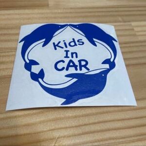 Kids In CAR19 ステッカー 317 #oFUMI