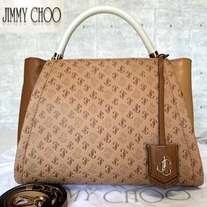 未使用級 JIMMY CHOO VARENNE JC モノグラム 定価273,900円 ジミーチュウ ヴァレンヌ キャメル 2WAY ハンドバッグ トートバッグ ショルダー