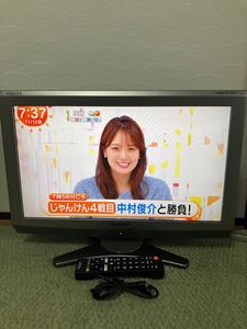 送料込♪美品！20V型/シャープ アクオス 液晶テレビ LC-20E6♪