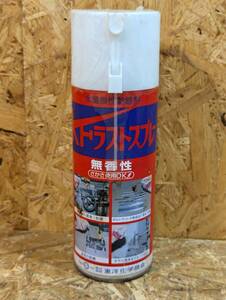 ◆東洋化学商会　ＫＦラストスプレー　TAC-501・420ｍｌ◆◇L-1