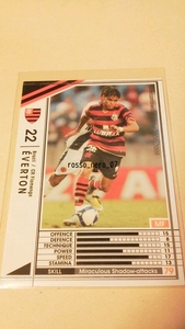 ☆WCCF2008-2009☆08-09☆038☆白☆エベルトン☆CRフラメンゴ☆Everton☆CR Flamengo☆