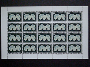 第61回列国議会同盟会議記念　世界地図に国会議事堂　切手　シート　昭和49年　1974年　未使用