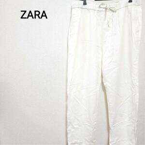 ZARA ウエスト ゴム 無地 サマー ロング ワイド パンツ