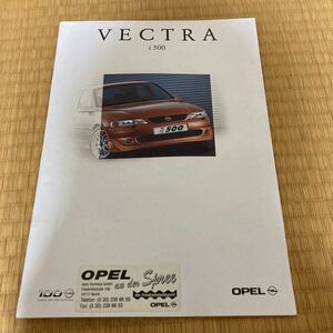海外カタログ オペル ベクトラ i500 ドイツ語版 価格表付き