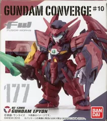 BANDAI FW GUNDAM CONVERGE #10 ガンダムエピオン 177