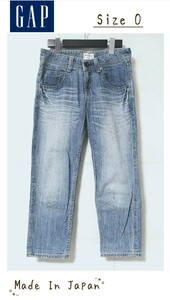 ★¨*。レア＊日本製＊GAP＊CARROT CAPRI STRETCH JEANS¨*。★