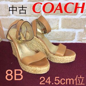 【売り切り!送料無料!】A-350 COACH!サンダル！ウェッジソール!8B 24.5cm位!ベージュ!厚底!アンクルストラップ!中古!ハイブランド!