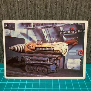 サンダーバード ブロマイド 当時物 駄菓子屋 五円くじ引き 丸昌 Thunderbirds カード Cards A-8