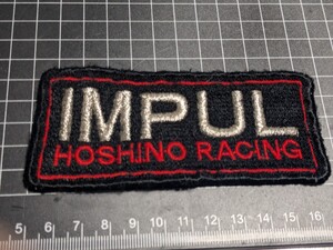 当時物IMPULエンブレムホシノインパル高速有鉛街道レーサー暴走族ハチマルヒーローレルスカイラインセドリックレパードシルビアシーマーチZ