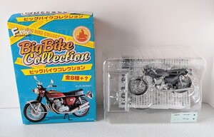 F-toys エフトイズ ◆ 1/24 カワサキ 500・SS マッハⅢ ピーコックグレー ビッグバイクコレクション 【未組立】