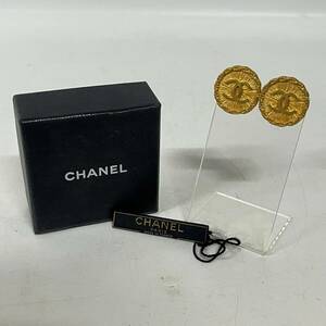 1円~【USED】シャネル CHANEL ココマーク 93A 刻印入り ラウンド サークル イヤリング 耳飾り アクセサリー ゴールドカラー 箱付き J130377