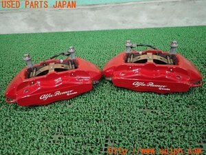 3UPJ=20730301]アルファロメオ ジュリエッタ(940141)純正 brembo ブレンボ フロントキャリパー 中古