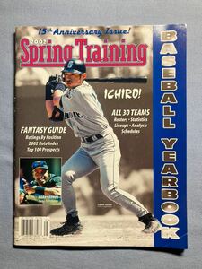 《最終値下》【MLB】100・２００２年　イチロー表紙の米野球雑誌　『Spring　Training』　１１２ページ　シアトル・マリナーズ