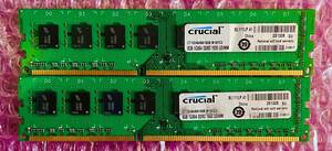 W153☆ crucial DDR3 PC3-1600 UDIMM 8GB ×2計16GB Memory メモリー 動作確認済み