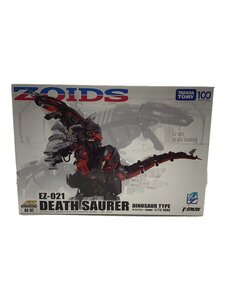 TAKARA TOMY◆プラモデル/ZOIDS