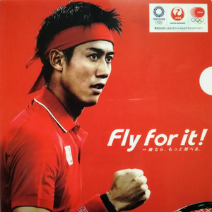 錦織圭★JAL クリアファイル ／ 東京2020・JOCオフィシャルエアラインパートナー 日本航空 非売品 プロテニス選手