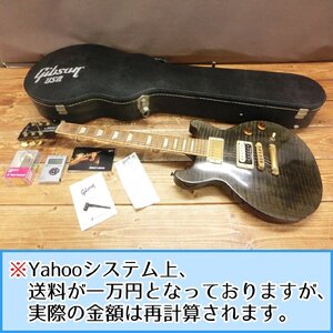 【JC-3005】1円～ Gibson ギブソン Les Paul MODEL Standard 2005年製? USA 専用ハードケース付 通電確認済 現状品 東京引取可【千円市場】