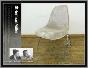 ◆FX560◆ビンテージ◆HermanMiller ハーマンミラー◆イームズ◆サイドシェルチェア◆スタッキングベース◆モケット◆グレー系◆Eames