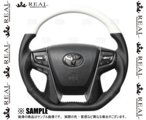 REAL レアル プレミアム (Dシェイプ/パールホワイト/ホワイトステッチ)　ランドクルーザープラド　TRJ150W/GDJ150W/GDJ151W　(S210-WHW-WH