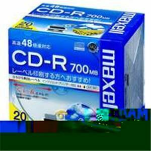 【新品】(業務用50セット) 日立マクセル HITACHI CD-R 〔700MB〕 CDR700S.WP.S1P20S 20枚