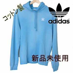 新品未使用◆送料無料●(メンズM) アディダスオリジナルス adidas originals 水色タイダイ パーカー　コットン製 ルーズフィット