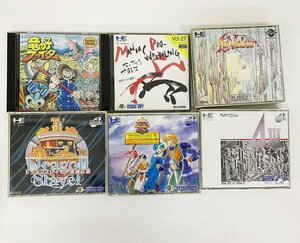 PCエンジン Huカード 竜の子ファイター マニアックプロレス / CD-ROM 魔晶伝紀 ラ・ヴァルー A3 A列車で行こう3 ドラゴンスレイヤー