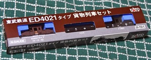 【KATO】東武 ED4021タイプ 貨物列車セット!特製品!200個限定!完売!池袋東武百貨店!過去品とは番号違い!未走行!入手困難!人気!レア!貴重!①