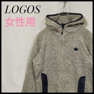 ＬＯＧＯＳ　ロゴス　女性用　フリースジャケット　フルジップ　ジップアップ　アウトドア　裏起毛　パーカー　刺繍ロゴ　人気ブランド