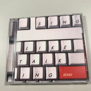 貴重です！SING LIKE TALKING REMIX リミックスCD 【20-07A】