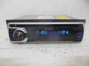 47360◆KENWOOD E262 CDプレーヤー◆完動品