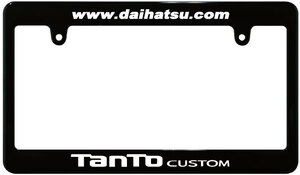 【新品・即決】ブラック ナンバーフレーム タント ダイハツ TANTO DAIHATSU 汎用 CUSTOM カスタム