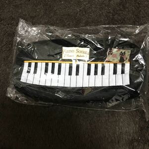 ペンケース　Piano Sonata Sweet Melody ブラック　黒　セトクラフト株式会社　新品　即決