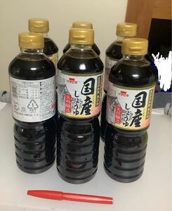 しょうゆ　醤油　天然醸造　800ml 6本　国産大豆　無添加　イチビキ　仕入除500円超10％オマケ　送料負担別1〜9出　賞味2026/03 在庫13本80