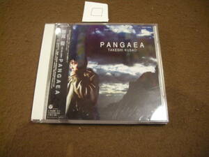 □CD!　草尾毅　PANGAEA