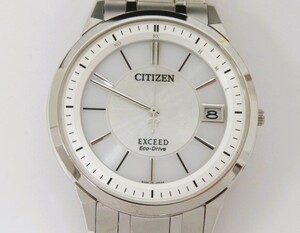 hatc3083-2 177 CITIZEN シチズン EXCEED エクシード H113-T016189 銀文字盤 電波ソーラー デイト メンズ 腕時計 腕周り約17cm 電池切れ