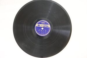 78RPM/SP 宮川左近 涙の裁判(三) / 涙の裁判(四) 8192 ヒコーキ /00500