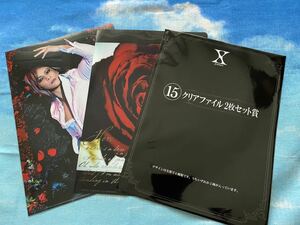 新品　X　JAPAN　くじ　第二弾　⑮　クリアファイル2枚セット賞　C　X-JAPAN エックス　YOSHIKI 一番くじ 公式　正規品 即決 クジ xjapan