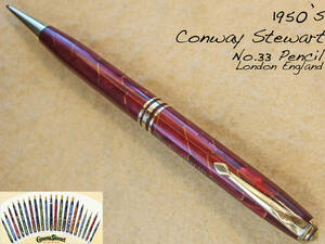 ◆レア美品◆1950年代製 コンウェイ・スティワート No.33 ペンシル レッド UK◆1950’s Conway Stewart No.33 Pencil England◆