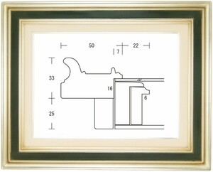 油絵用 額縁 木製フレーム 径型マット付 銀+ブルー サイズF25号