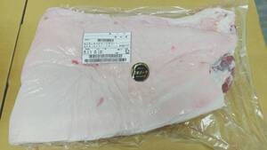 【現物販売】三田ポーク皮付豚バラ　5.26ｋｇ　兵庫県産　キャンプ　ＢＢＱ　バーベキュー　焼豚　皮付き肉　豚バラ